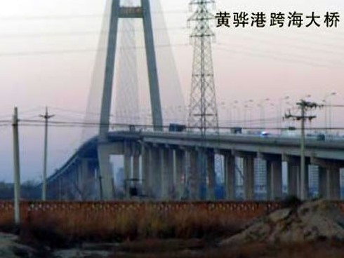 泗水注浆管小导管管棚管应用案例