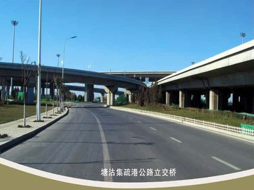 泗水案例展示